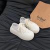 Niche Design Two Wear Thick-soled Little White Shoes Women's 2025 Summer New Versatile Breathable Trend Heightening Casual Board Shoes