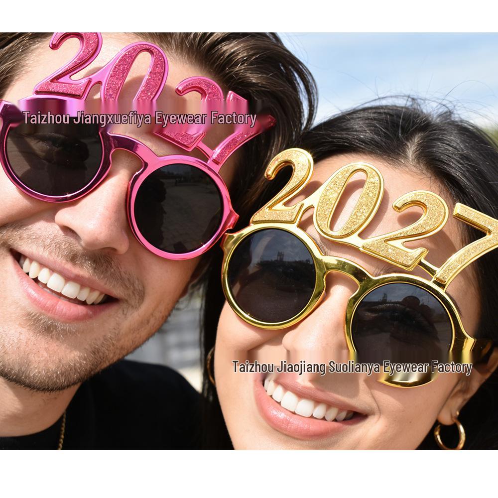 2027 New Year's Eve Decorative Round Lens Glasses for Parties & Gatherings