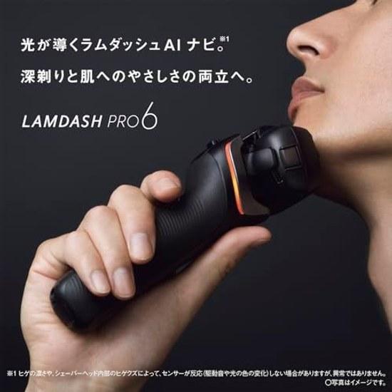 Panasonic Shaver Lambda Dash PRO 6-Blade Fathers Day Mens Electric Razor AI+ Fully Automatic Cleaning Charger ES-L690U-K Craft Black