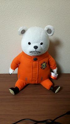 Recommembers One Piece 001 Bepo