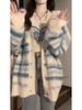 Damen Streifen-Cardigan-Set - Zweiteiliger Lazy-Stil, lockere Passform, weicher Strick für Frühling und Herbst