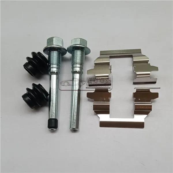 1pc for Renault KOLEOS Kadjar Rear Brake Cylinder Repair Kit Calipers Screws Rubber Sleeves Spring Washers