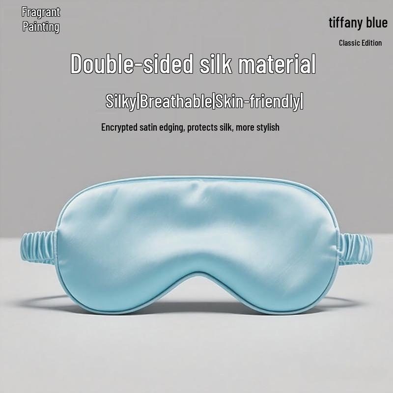 Double-Sided Silk Eye Mask - Breathable, Light-Blocking, Multi-Color, Gift-Ready Sleep Aid