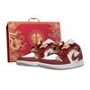 Jordan Scarpe Skateboard Basse Resistenti all'Abrasione Air Jordan 1 Unisex Rosse 553560-133(Team1258-)