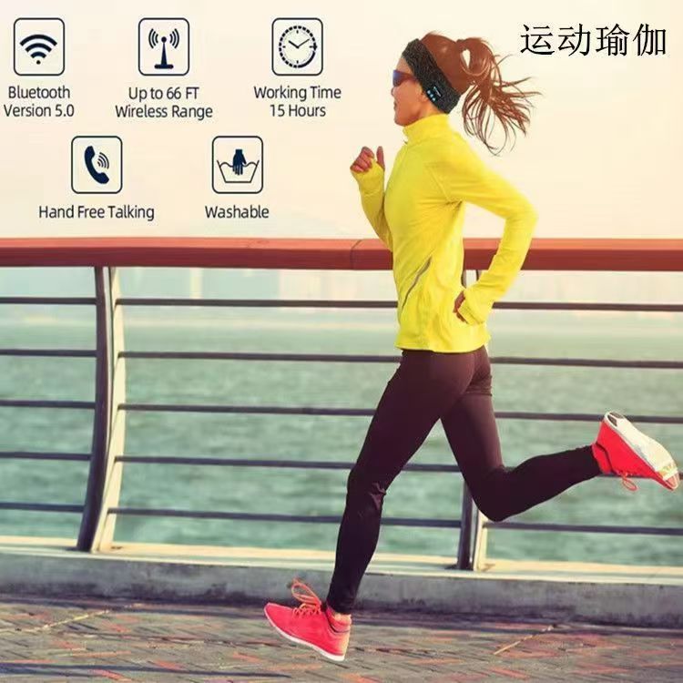 Fone Bluetooth sluchátka Sportovní náhlavní pás na spaní Elastická bezdrátová sluchátka Hudební maska ​​na oči Bezdrátová náhlavní souprava Bluetooth