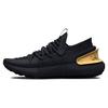 HOVR Phantom 3 MTLC Men's Running Shoes Black/Metallic Gold 3025520-003