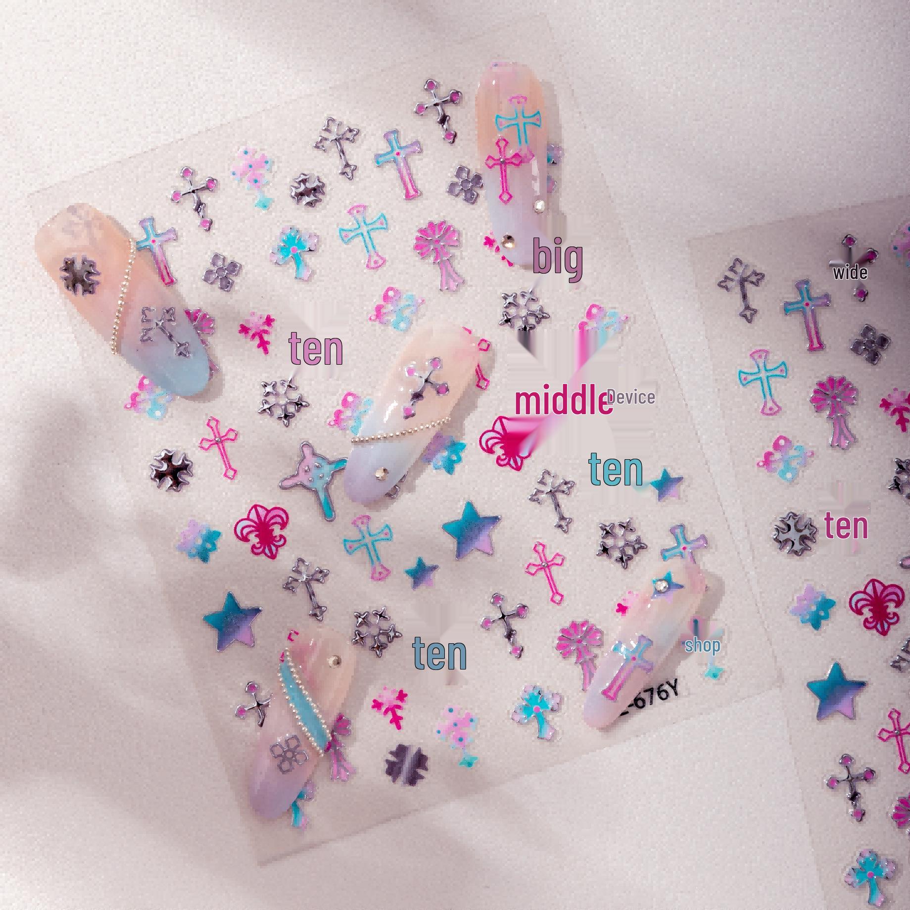 Cyansea Y2K Spicy Girl Star Cross Laser Nail Art Stickers - DIY Flat Decorative Stickers CL-676-04