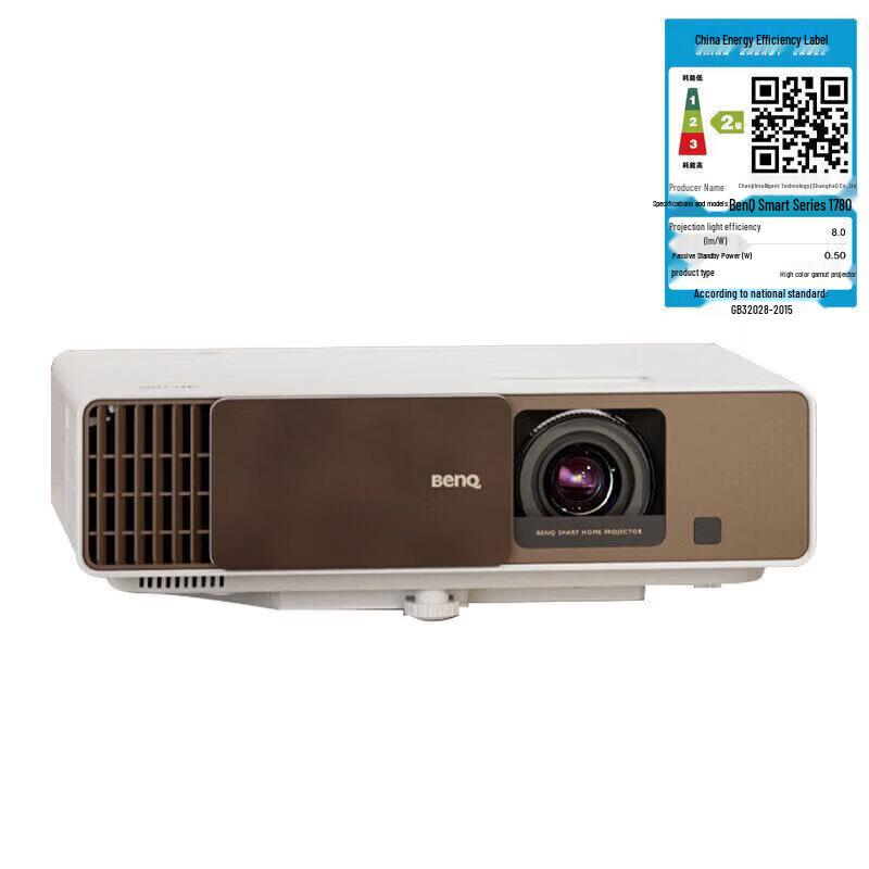 

BenQ i780 4K UHD Home Projector (CN version)