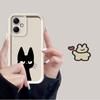 Cute Lucky Cat Phone Cover Case for Xiaomi Poco F8 C51 X3 Pro X3 NFC C50 C61