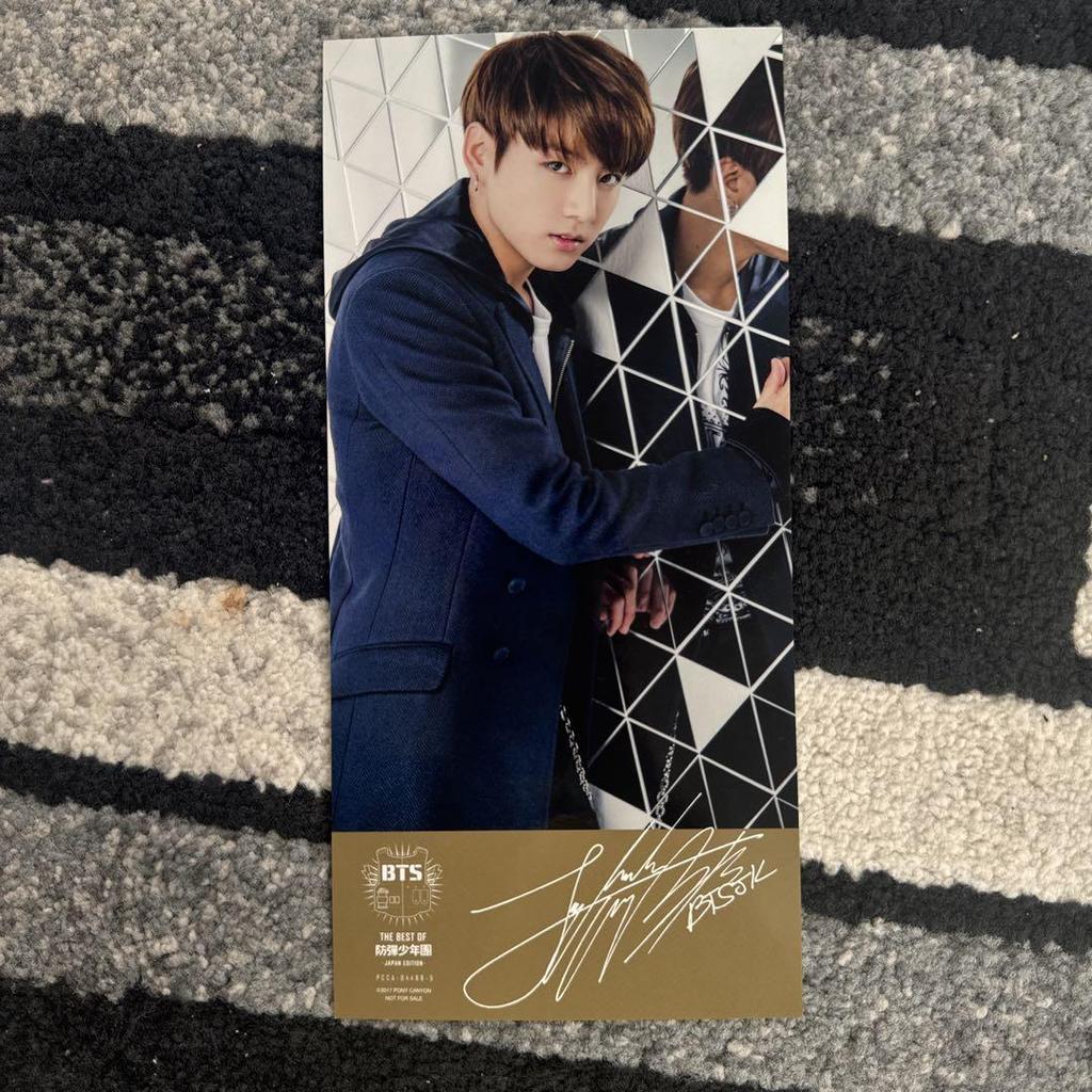 [USED] THE BEST OF BTS -JAPAN EDITION-