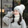 Elastic Winter Pullover Cap Plush Ball Beanie Hat Dome Hat Cap and Scarf Suit  Gifts