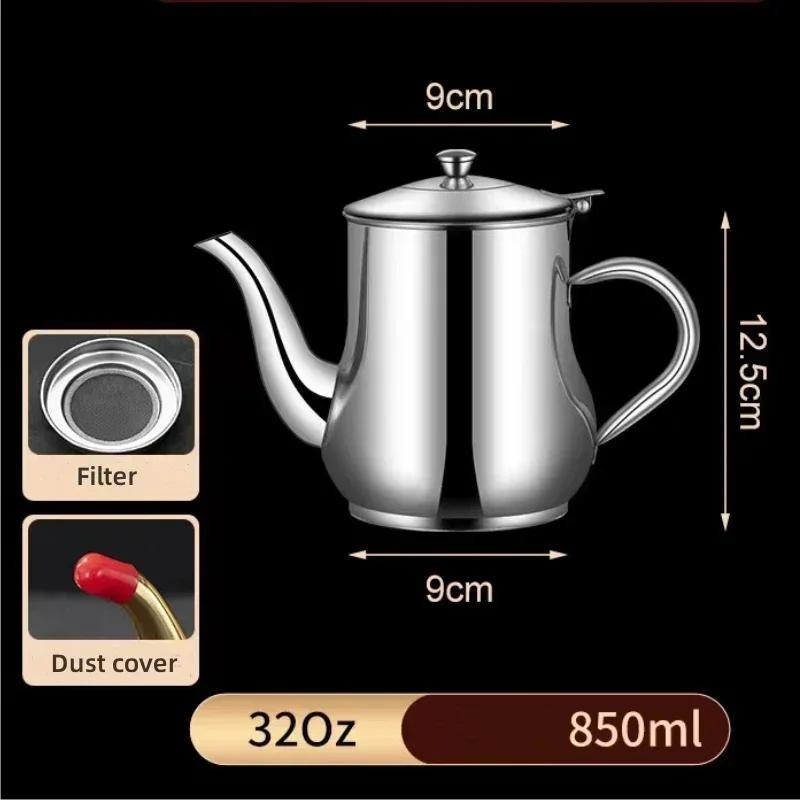 Stainless Steel Oil Kettle Portable Oil Pot with Filter Large Capacity Thickened Liquid Storage Jug Suitable for Induction Cooke