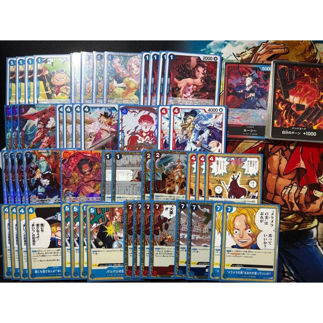 One Piece Card Red Blue Lucy Deck