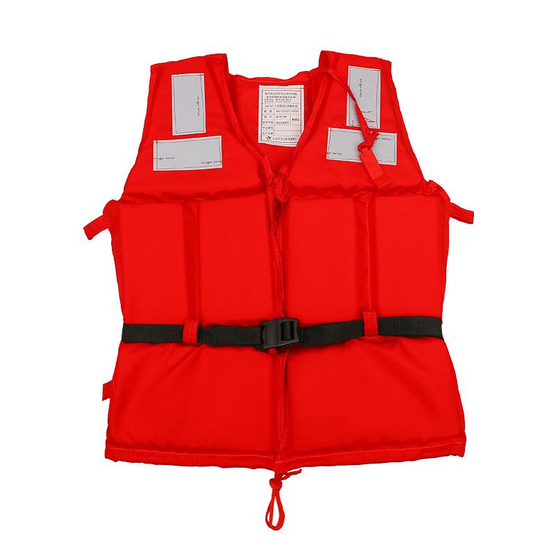 OLOMM Adult & Child Life Jacket for Boating & Rescue 1