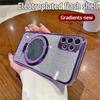 Gradient Glitter Mirror Ring Stand Phone Case For Samsung A52 A32 A22 A12 A72 A71 A51 A31 A21S A50 A20 A30 Magnetic Holder Cover