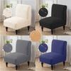 1Pc Elastic Armless Chair Covers Anti-Dirt Sample Single Seat Chair Slipcovers Removable Protector Covers For Living Room Decor