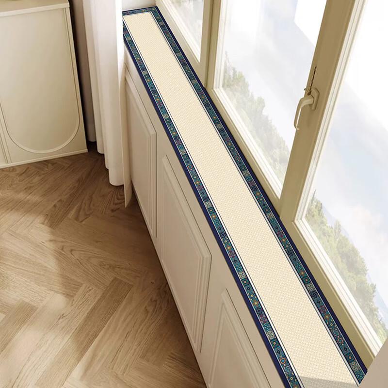 Zunwei Leather Bay Window Sill Mat