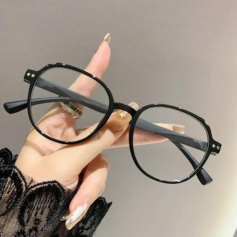 Ultra Light Anti Blue Light Reading Glasses Women Fashion Large Frame Presbyopia Glasses Men Trendy HD Lens Far Sight Eyewear