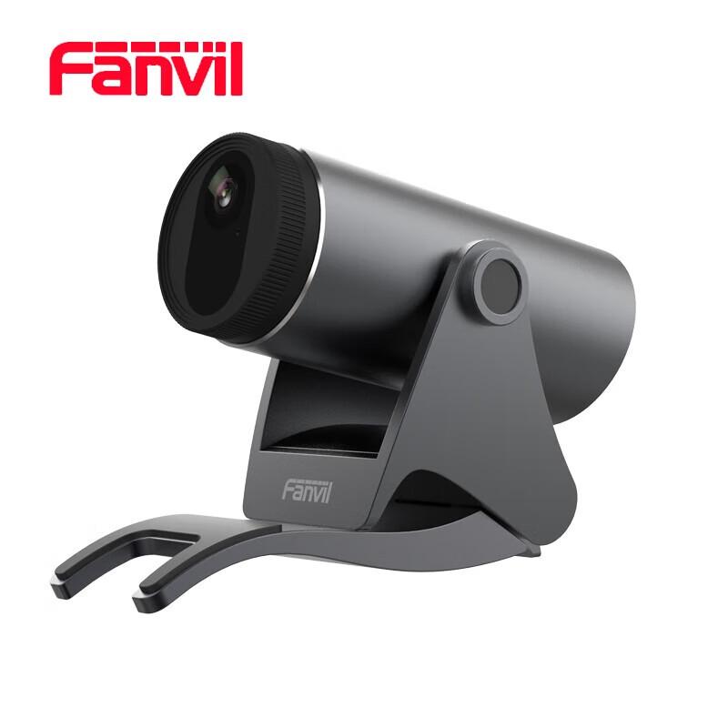 

Fanvil X7A CM60 Android Video SIP Phone (CN version)