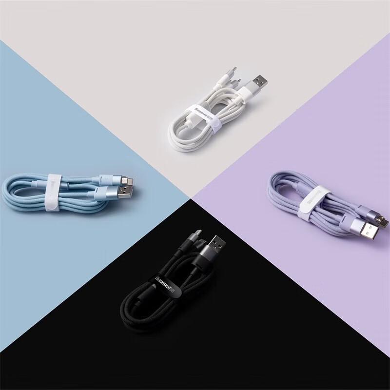 Baseus Star Speed 3-in-1 Fast Charging Cable