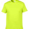 Gildan 76000 Men's Loose Fit 180g Pure Cotton Short Sleeve Slogan T-Shirt