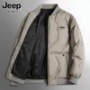 JEEP SPIRIT Men's Windproof Cotton Jacket