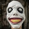 Maschere Flessibili in Lattice per Adulti Halloween Maschera dell'Esorcista, Jack Faccia Doppia Strato Raccapricciante Copricapo Horror Realistico Festa, Maschera Cosplay Spaventosa
