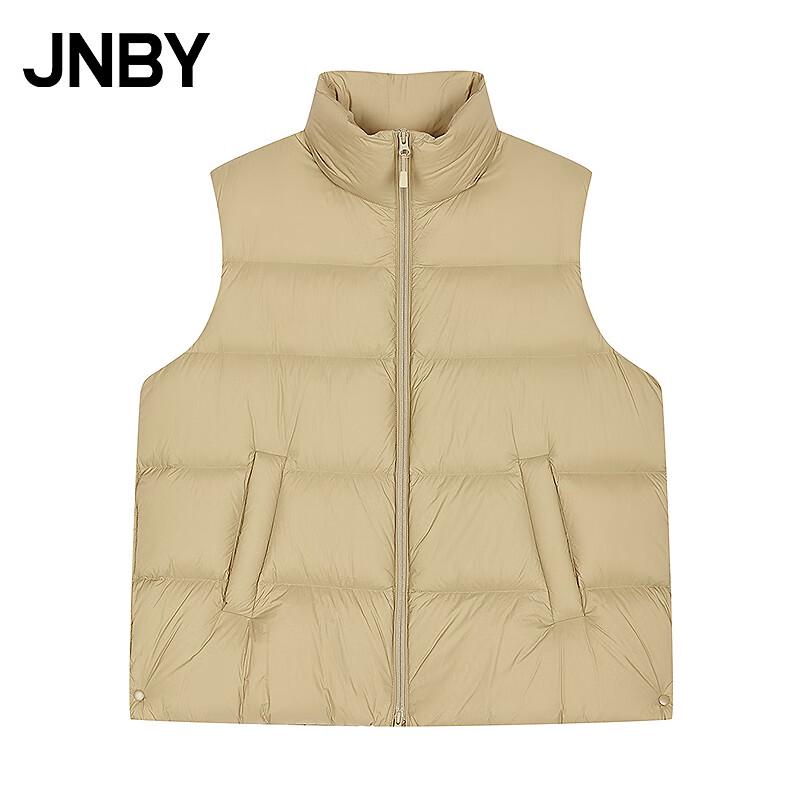 JNBY Women's Sleeveless A-line Down Vest