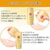 Kose Suncut R Perfect UV Essence.60g