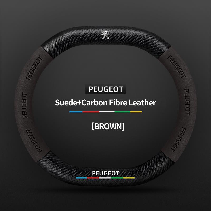 For 34CM Peugeot Suede Leather Car Steering Wheel Cover 3008 4008 5008 208 E208 2008 E2008 Carbon Fiber Non-slip Wheel Covers