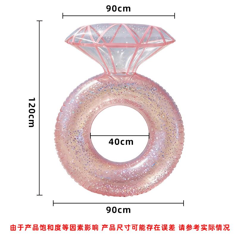 Ins Diamond Ring Inflatable Swimming Ring Adult Thickened Pvc Diamond Ring Floating Ring Water Toy pink sequined diamond swimming ring (0.55kg)