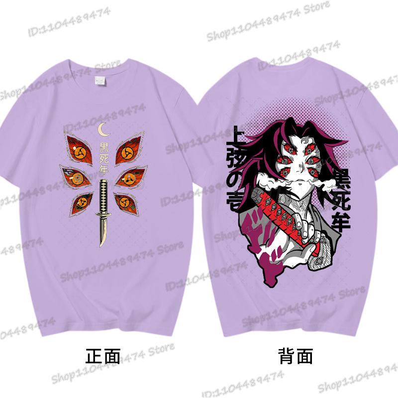 Anime Demon Slayer Tričko Topy Kimetsu No Yaiba Pánské Dámské Oblečení Kokushibo Kulatý Výstřih Krátký Rukáv Bavlněná Trička