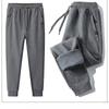 Men's Korean-Style Sweatpants Casual Long Pants for Spring Autumn and Winter Fleece-Lined Thickened Warmth Cuffed Sports Pants