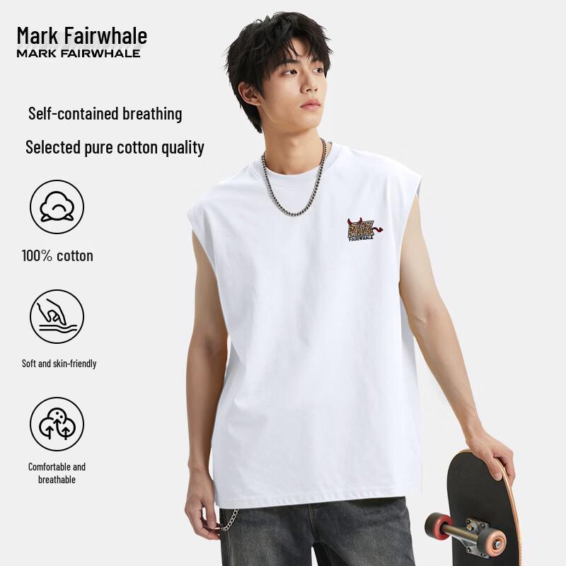 Mark Hua Fei Men's Loose-Fit Leopard Print Tank Top