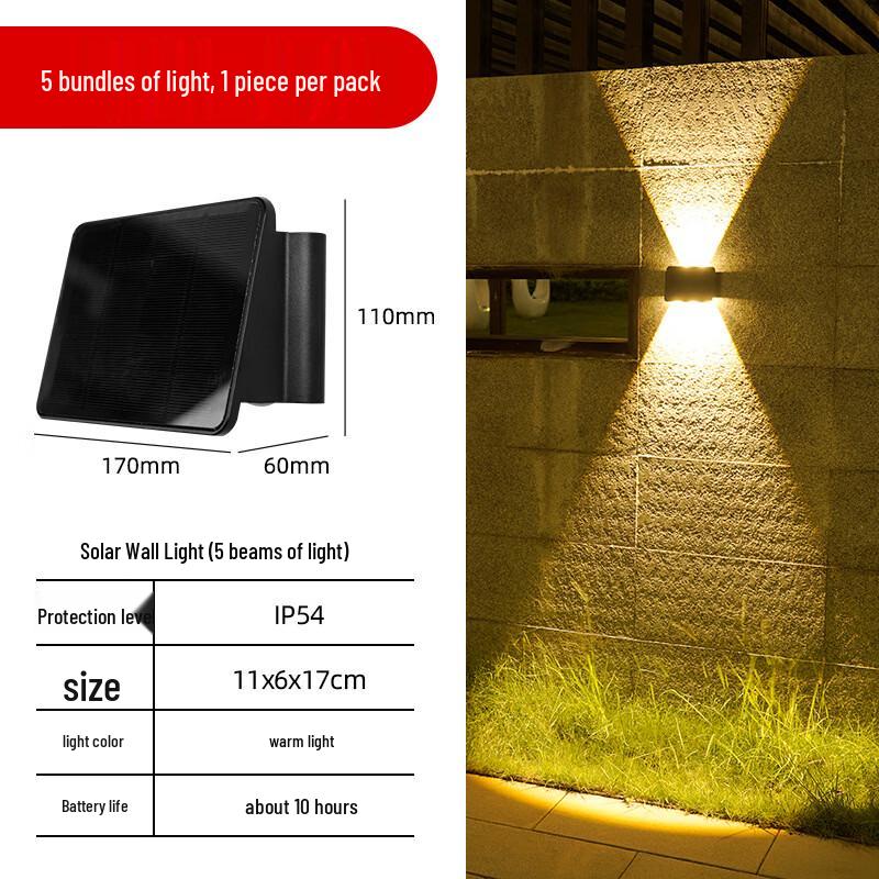 Outdoor Solar 5-Head Two-Way Wall Wash Light