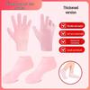 Silicone Waterproof Heel & Foot Moisturizing Covers: Thick, Soft Masks for Hands & Feet
