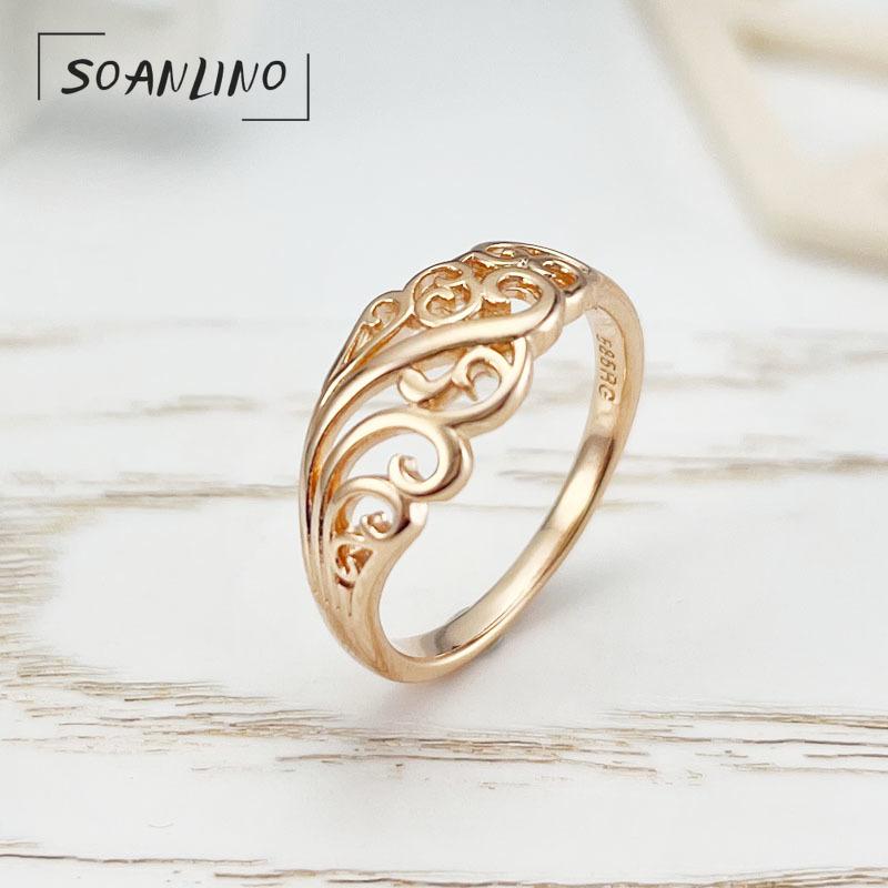 

SOANLINO Модное простое полое кольцо с резьбой