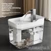  Smart Pet Water Fountain Automatic Cat Dog Drinking Fountain, Large Capacity, Silent, Plastic, for Pet Water Dispenser