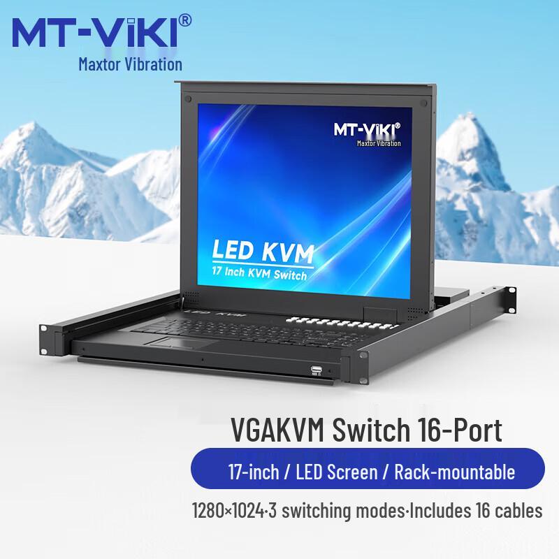 MT-viki Rackmount KVM Console with Integrated Display