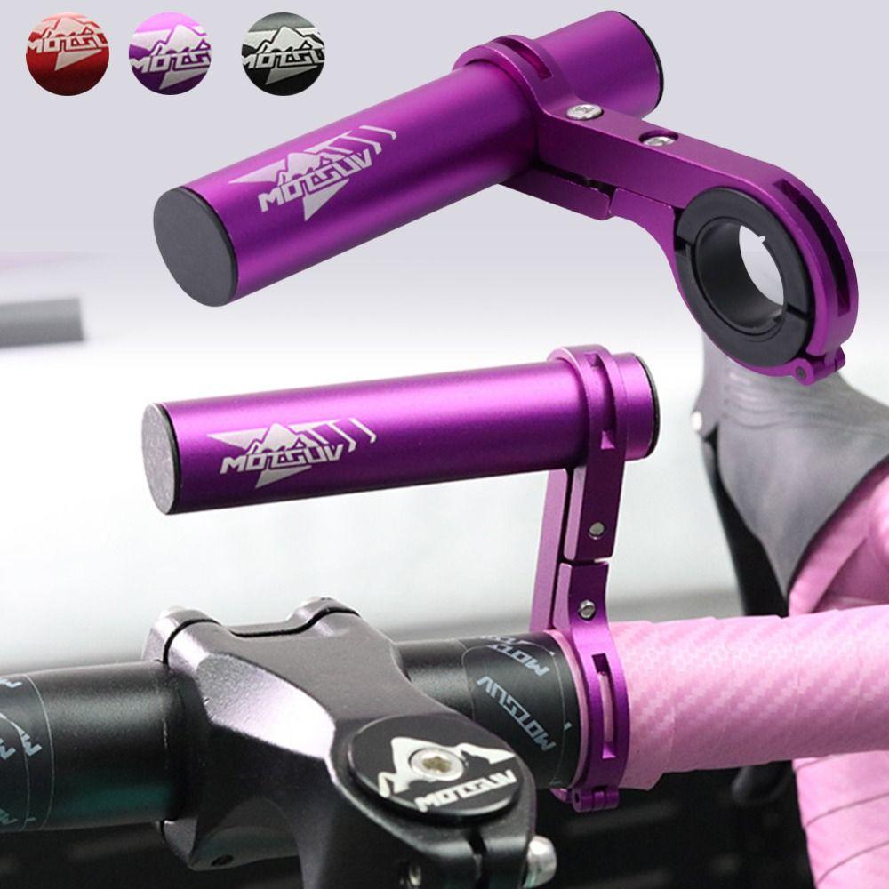 Aluminum Alloy Handlebar Extension Bracket 10/20/30cm Lamp Support Rack  Mountain Road Bike