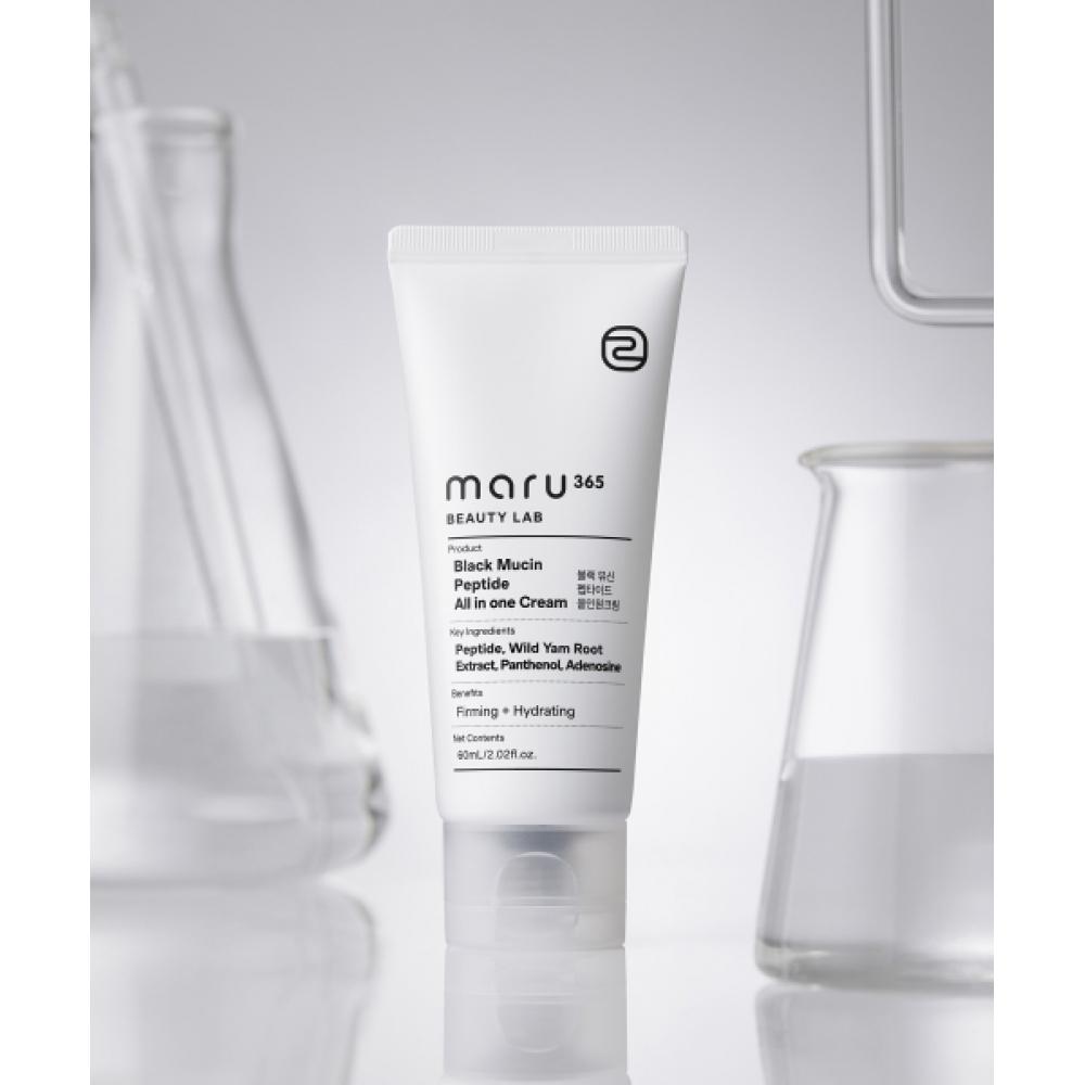 Cellumaru Black MucIn Peptide All In One Cream 60ml