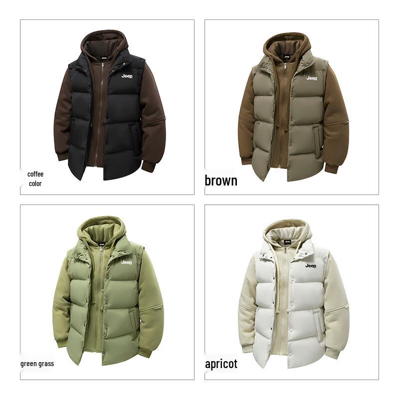 Jeep Men's Casual Hooded Faux Vest Padded Jacket