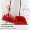 Household Broom and Dustpan Set