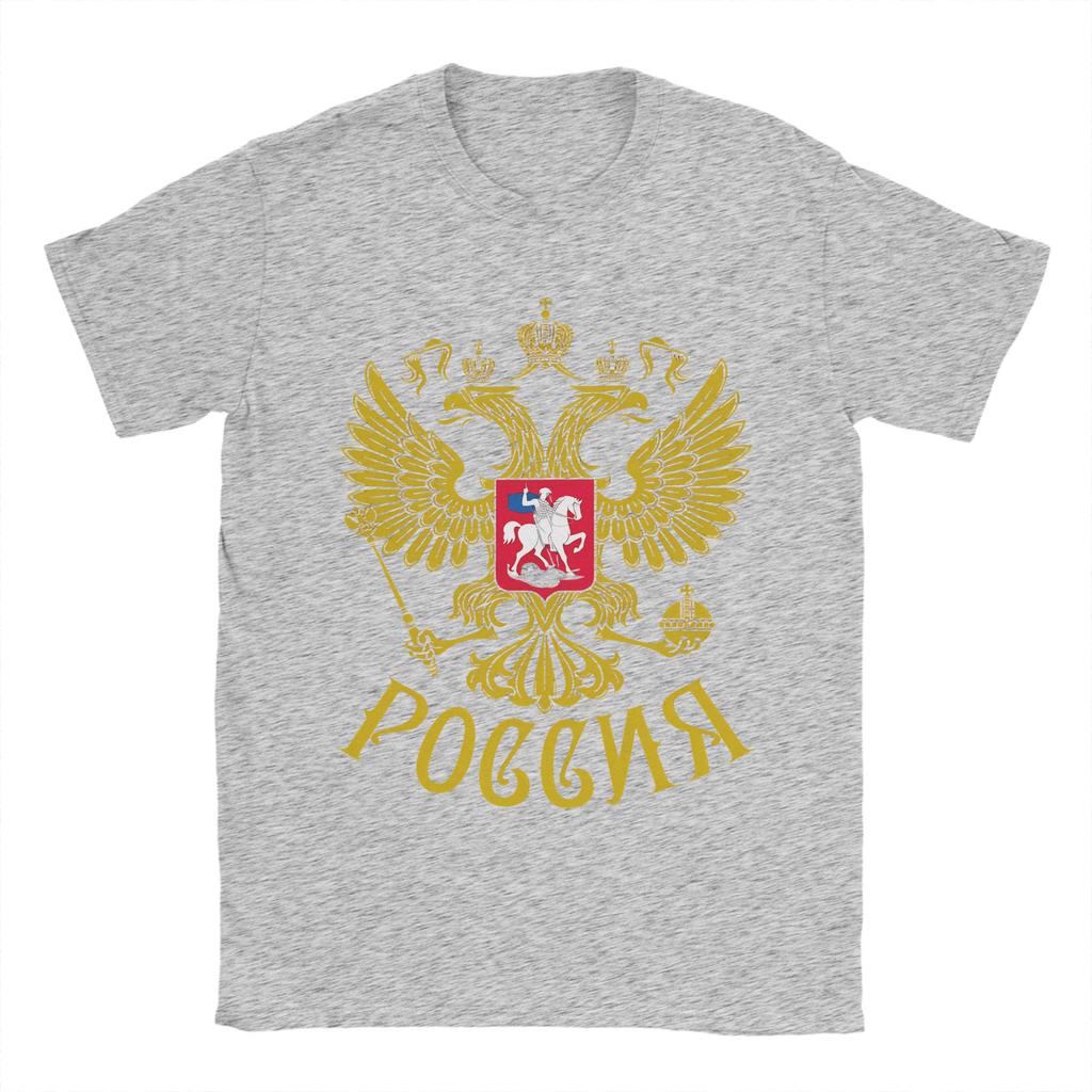 Russian Coat of Arms Pure Cotton TShirt For Men Summer Russia Emblem Streetwear T Shirts Round Neck Novelty Tees Plus Size Tops