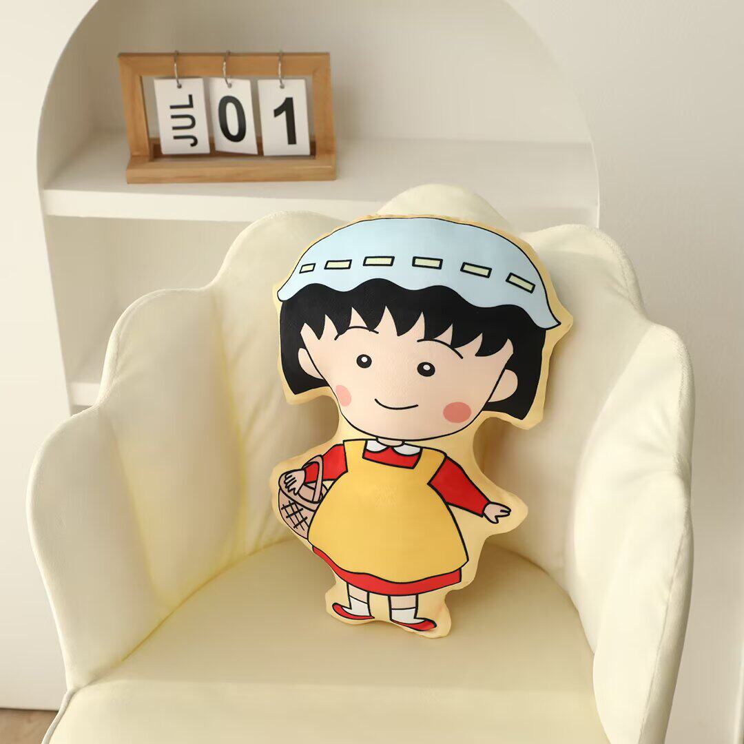 Chibi Maruko Chan 35cm Familiencharakter Kuschelkissen Weiche PP-Baumwollfüllung Rückenlehne Plüschtier Kopfkissen Bett-Rückenkissen Geschenk