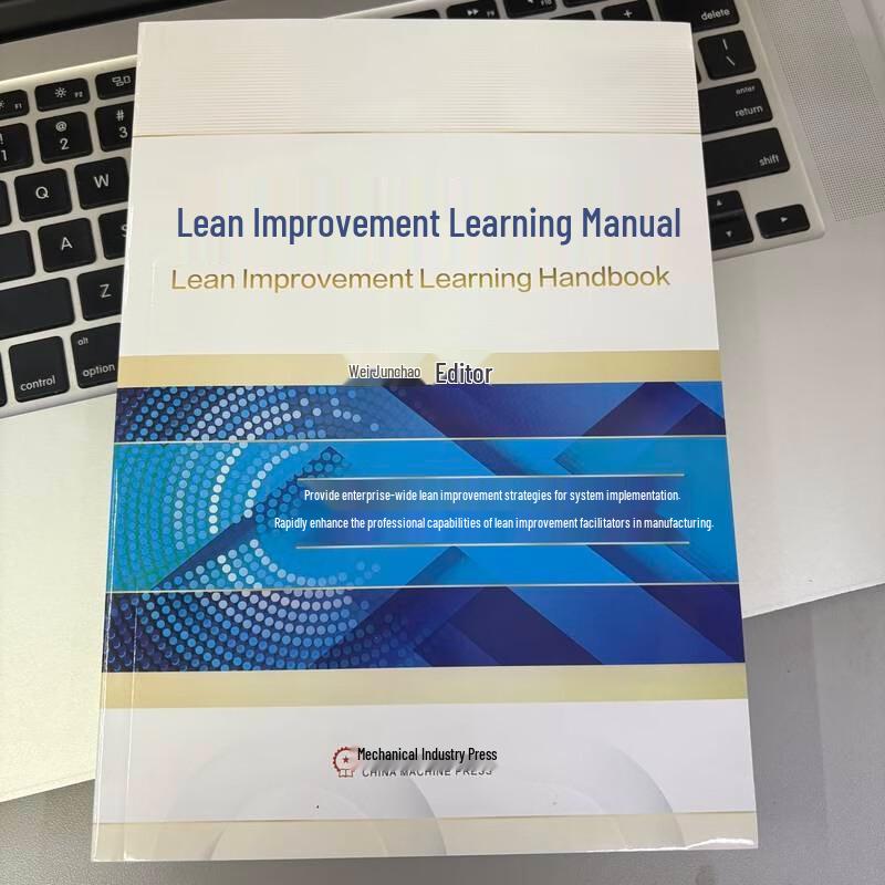 Lean Improvement Handbook