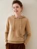Women's Cashmere Hoodie: Solid Color Loose Slimming Pullover Knit Sweater for Autumn/Winter Outerwear