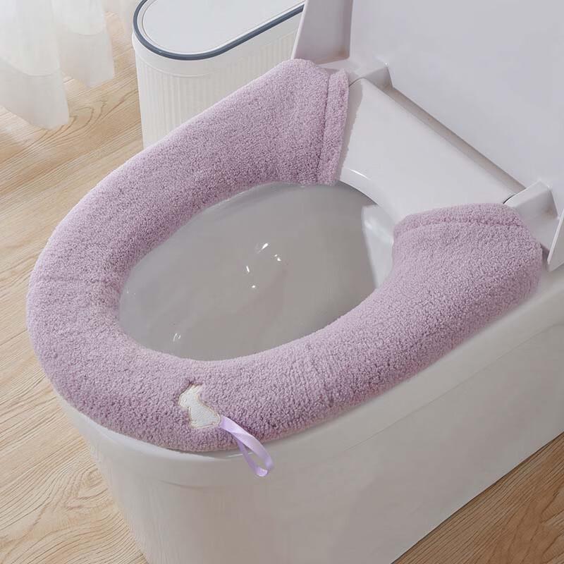 Changbaosen Thickened Toilet Seat Cushion with Handle