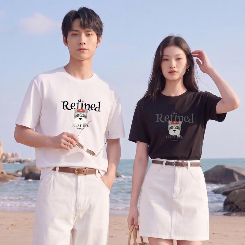 FivePlus Unisex Graphic T-shirt