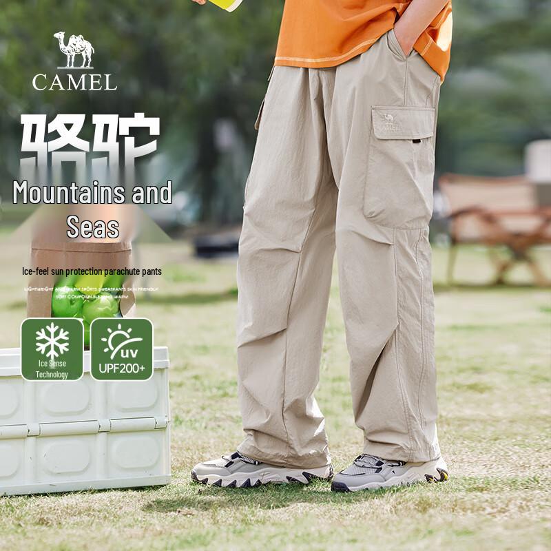 

Camel 2025 Spring Cargo Wide-Leg Pants M